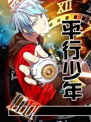 声临其境夜 音乐综艺封面